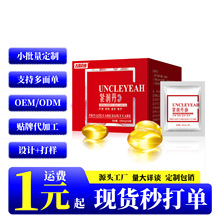 �����оo���� ������z�o���� Ů��˽̎�o���z�ҿ�оo�����z����