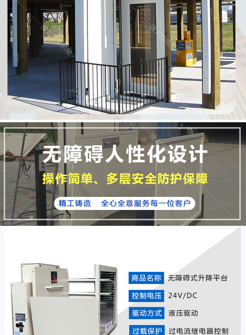 详情1 (4).jpg