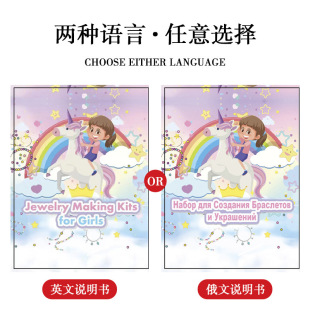 �羳���ͯ�ֹ�ˮ��ɢ��Ͻ����diy������ϰ��Ʒ����Y���b