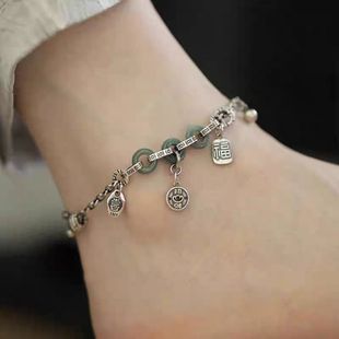 New Chinese Style Imitation Jade Safety Buckle Happy Brand Anklet for Women Simple Old Versatile Niche Design High-grade Accessories