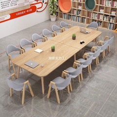 シンプルモダンな大型会議テーブル休憩エリア受付図書館読書室テーブルと椅子の組み合わせ台本殺人ロングテーブル
