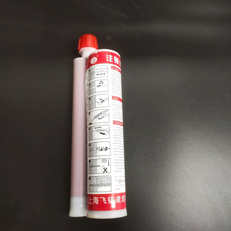 植筋胶建筑用注射式强力加固型高强度  钢筋混凝土胶