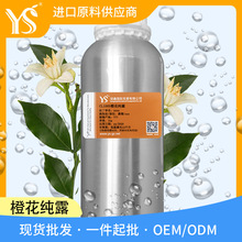 ԫ��YS�Ȼ���¶ˬ�wˮ���o�¼�¶�M��ԭ�����l������a��