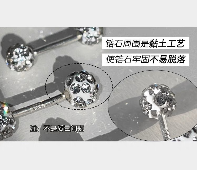 S999 Sterlingsilber glänzende Diamant-Bruchperlen-Ohrringe für Damen, Nischen-Premium-Schrauben-Ohrknorpel-Stifte glänzender Ohrschmuck
