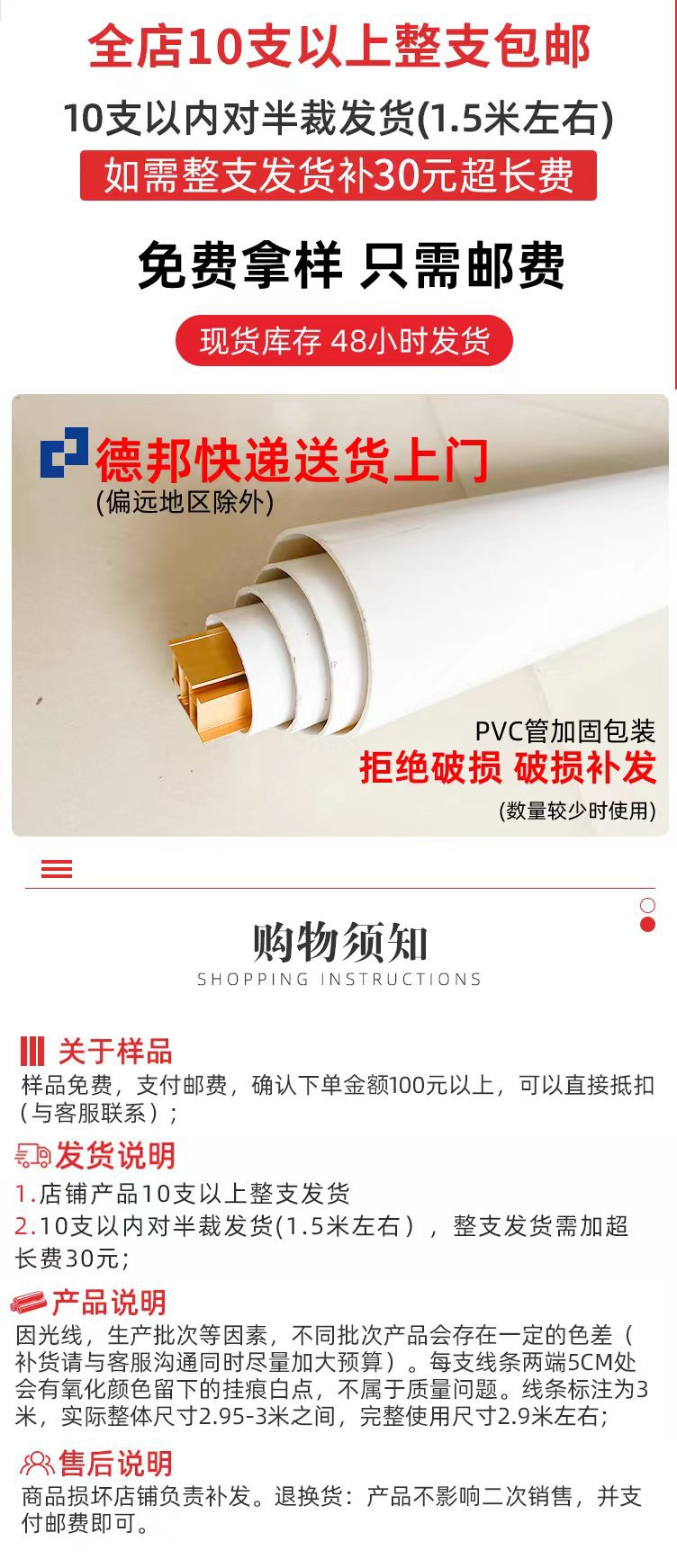 934e7b03d3f42203cda121b2b8bf5b