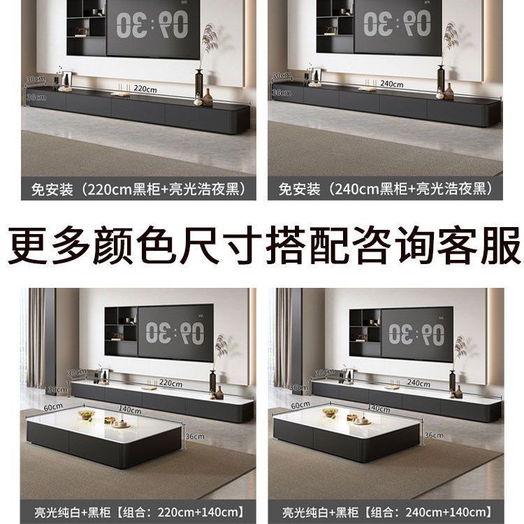 玻璃茶几客厅家用2025新款小户型轻奢高级感茶几桌电视柜组合落地|undefined