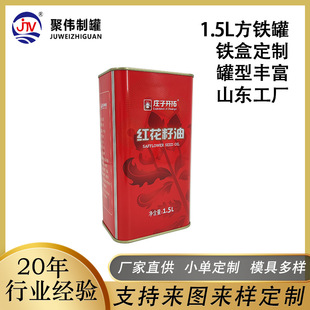 �����F��1.5Lʳ�����F�޲�ӡ�ܷ�޻����Ͳ����ͼt�������R���F��