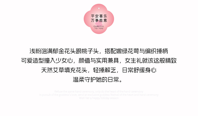 详情_05.jpg