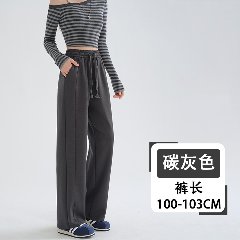lulu灰色美式运动裤女2025秋冬季新款弯刀裤宽松显瘦窄版直筒裤|undefined