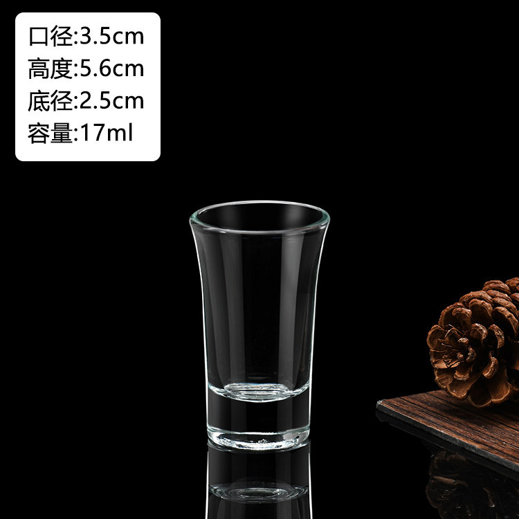 Tazas de vino caseras chinas, vinos de vidrio, tazas de vino, tazas pequeñas, tazas de alto pie, tazas de vino, tazas de bala