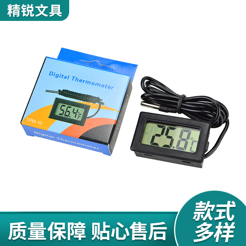 嵌入式电子温度计 水族鱼缸数显防水探头保温箱浴盆温度计批发