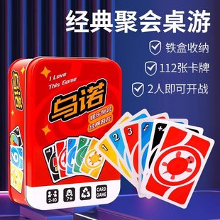 μZZӺZPVCFБPƳeەΑ