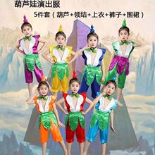 ��ͯ���J��cos�������ݳ��H����һ�ݷ��׃��@��ͨ�·����b