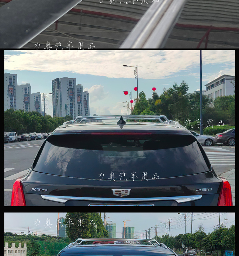 Envision Explorer Envision Xt4 Xt5 Xt6 Luggage Rack Tent Crossbar Aluminum Alloy Design Car Roof