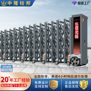 ��¡�����X��늄���s�T���^��I���S�WУ�h���b��늄Ӵ��T