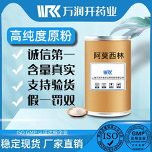 ������Ī����ԭ��1kg/��ˮ�ܰ�Ī�����u������ù��25kg/Ͱ��ϼ�