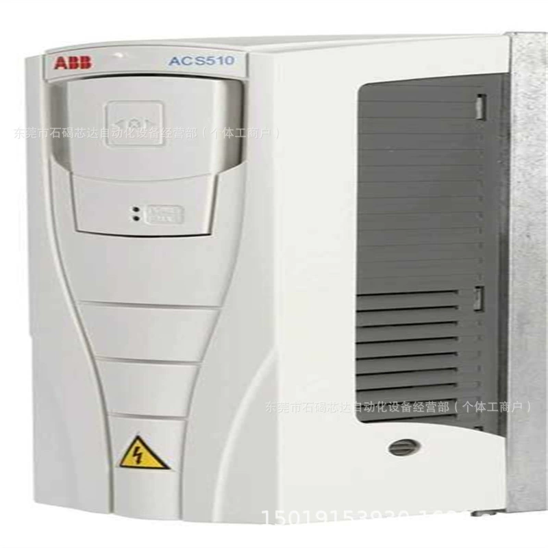 Преобразователь частоты ABB ACS355-03U-03A3-4+j400, ACS355-03U-05A6-4+B063 цена договорная
