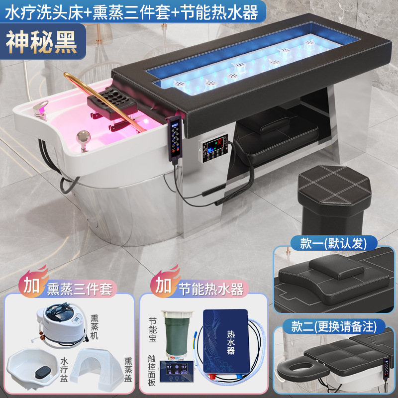 Misterioso negro + CIRCULACIÓN DE AGUA + calentador de agua + Fumigación