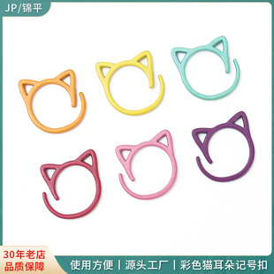 10/��stitch marker��ɫ�_��ӛ̖Ȧë���������ٿ���؈����ӛ̖��