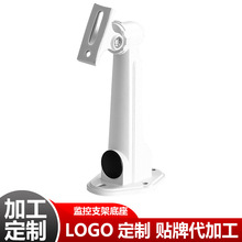 �ӹ����ƱO��֧������X�Ͻ���b�f����b���찲���z���^֧�ܵ���