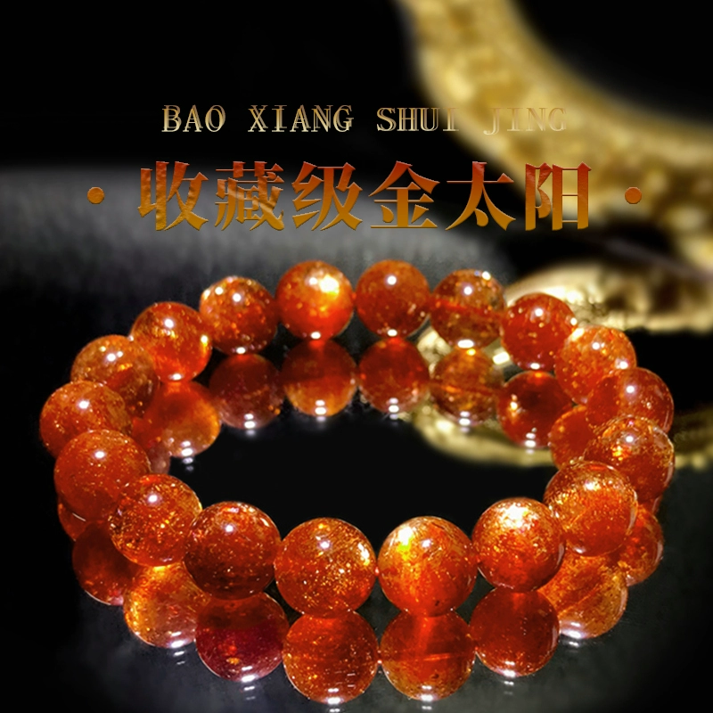 Коллекционный браслет из натурального золота с солнечным камнем, золотой браслет с кристаллами клубники, оранжевый солнечный камень, кошачий глаз, ледяной солнечный камень, свободные бусины