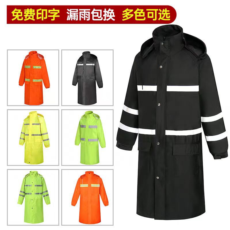 Oxford Cloth Double-Layer Long Reflective One-Piece Raincoat, Labor Protection Full-Body Rainstorm-Proof Emergency Sanitation Outdoor Raincoat, Customizable Oxford Cloth Double-Layer Long Reflective One-Piece Raincoat, Labor Protection Full-Body Rainstorm-Proof Emergency Sanitation Outdoor Raincoat, Customizable