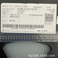 JAE�ձ�ԭ�bAA55MK-P020VA1-R20000ԭ�b�B���� 20Pin����ԃ�r��׼