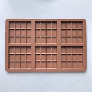 6-Piece Full-Page Chocolate 807 Silicone Cake Mold DIY Biscuit Pudding Dessert Cake Baking Mold