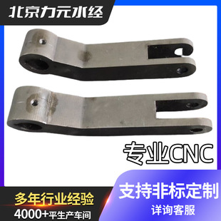cnc�ӹ����P䓼��~���X������㲿���C�ӹ� ����܇�����ęC�ӹ�