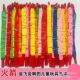 [Thickening] Net Red Rocket Fart Balloon Can Fly and Call Flying Balloon Scream Long Children's Parent-Child Toy