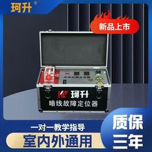 �������϶�λ�� ��|���ϙz�y�x ��|���Ϝyԇ�x ������|