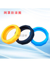 12��ȦԒͲ�W���׷��LȦ�����L�W�^����������Ȧ���ַ�ˤ�׷��o��