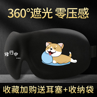 3D����˯���ڹ�˯�X��˯��ƣ�����ֿɐ۸����Ůʿ��z�o����