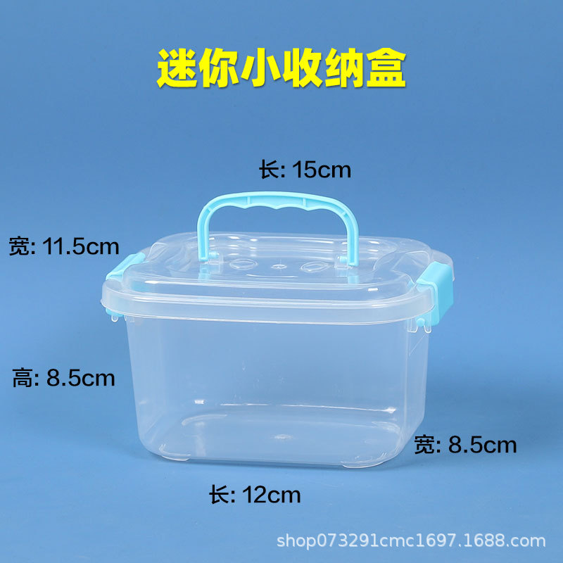 Caja de almacenamiento de bocadillos portátiles transparentes, caja de almacenamiento de calcetines de plástico, caja de acabado doméstico, caja de almacenamiento de juguetes al por mayor