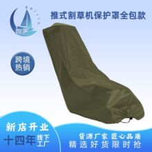 �羳������ʽ��ݙC�֣�ͥԺ����ѩ���ݙC�ּ��L�Ӻ�ӹ̶�����