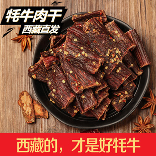 ���ء���ţ������� �خa��ţ����L�ɚ�ţ���500g��ţ���