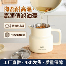 1500ml�����մɞV�͉�304���P��^�V�W�N���͉؃��͉ذ����i�͹�