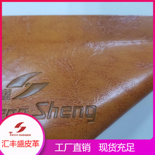 �͹���Ƥ���� ��׃PUƤ�� �pɫ�ቺ׃ɫ���֙C�X��������b