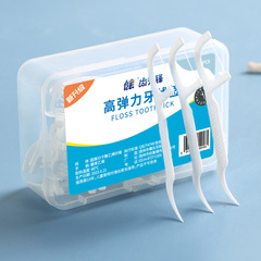 デンタルフロスファミリーパック携帯用バラ売り箱入りつまようじ型フロス細くて滑らかな超極細デンタルフロススティック送料無料デザインファミリー向けお得なパック