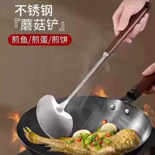 Лопатки из нержавеющей стали для кухни длинная ручка утолщённые