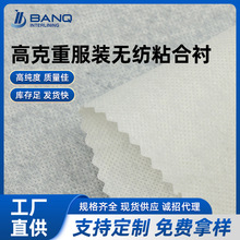 �ߙn�߿��ط��b�o��ճ���r ����Ĥ�N�ϲ��Ϸ��b���r�o��ճ���r