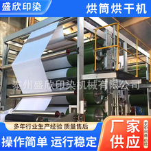 �S�ҹ��� ��əC��Ͳ����CӡȾ��Ͳ��əC�o��������Cݔ�͎�