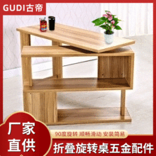 �ŵ۶๦�ܼҾ��ۯB���D�����������ռ{��С���L�������B�Ӽ�