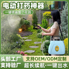 8��С�ͼ�ؓʽ늄Ӈ��F���@ˇ�ü��þGֲ�߲ˌ��Þ�ˮ�؏S�����l