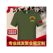 ��һ���Ѿە�T���������ϱ��������۹��o��ۇ����bPOLO�����zT