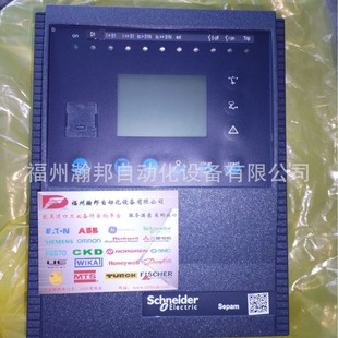 Comprehensive Relay Protection Sepam M41 59685 S20 T20 59604 Negotiable Price