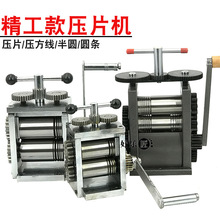 ����֓u��Ƭ�C���y���С���ֹ��y���A�C���C��𹤾�