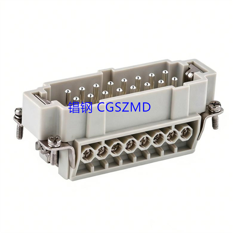 ������������ģ�黯��ϡ���������WM24оHEE HDHE-024-1-4