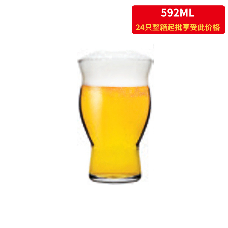 592ml 24 PC