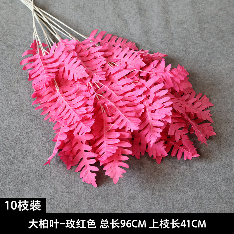 玫红色仿真花婚礼婚庆场地场景布置道具装饰花艺花材花束假花批发|undefined